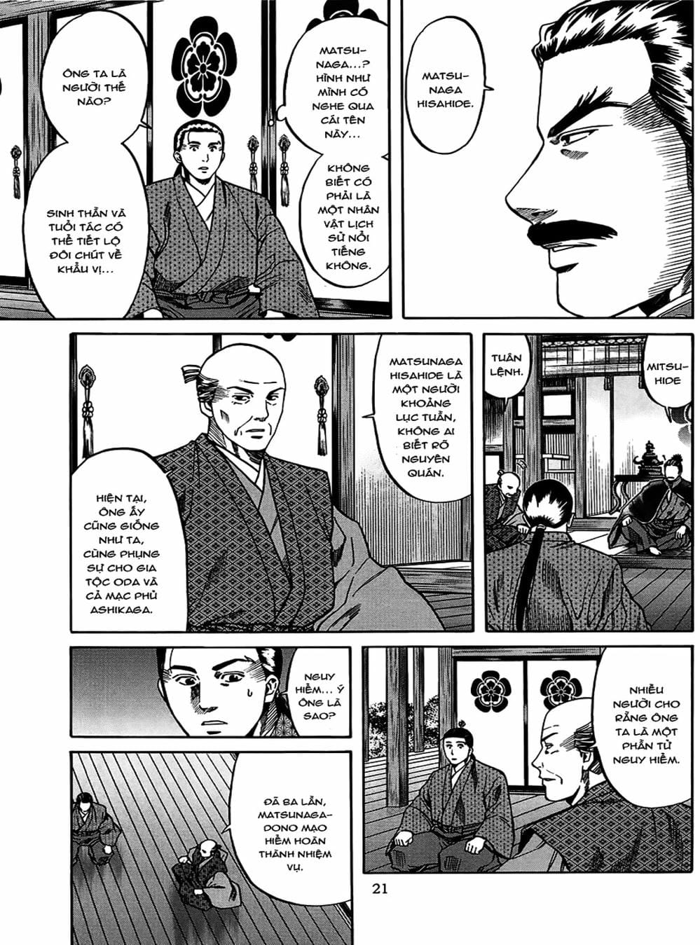 Truyện Tranh Đầu Bếp Của Nobunaga - Nobunaga No Chef trang 4