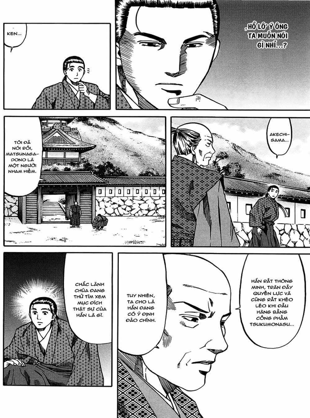 Truyện Tranh Đầu Bếp Của Nobunaga - Nobunaga No Chef trang 4