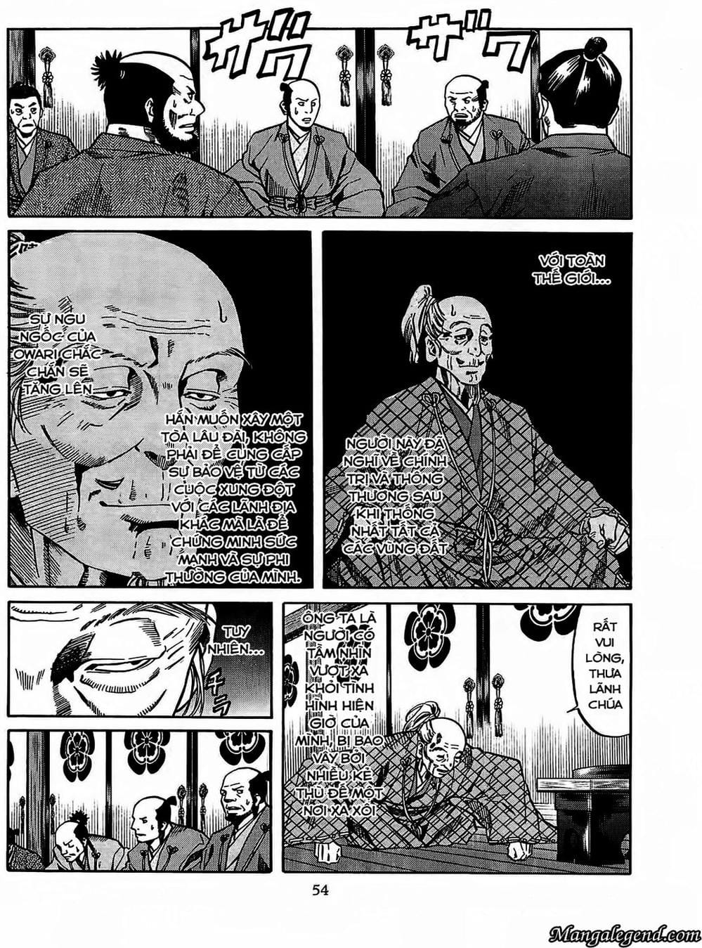 Truyện Tranh Đầu Bếp Của Nobunaga - Nobunaga No Chef trang 4