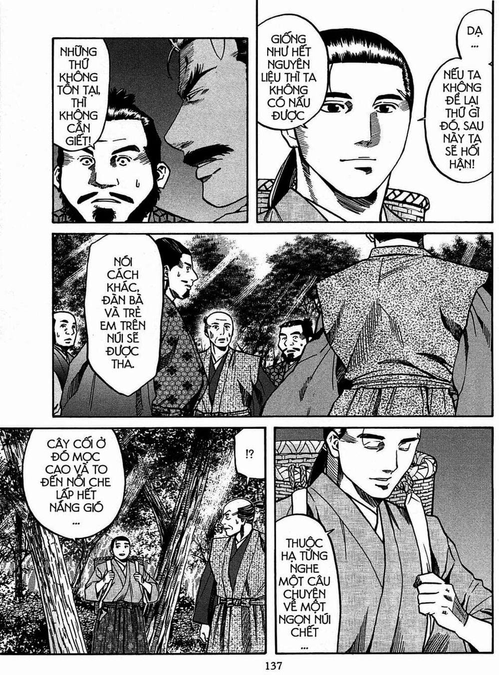 Truyện Tranh Đầu Bếp Của Nobunaga - Nobunaga No Chef trang 4