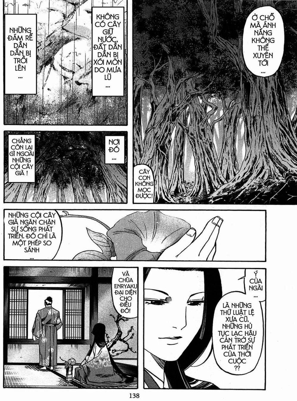 Truyện Tranh Đầu Bếp Của Nobunaga - Nobunaga No Chef trang 4