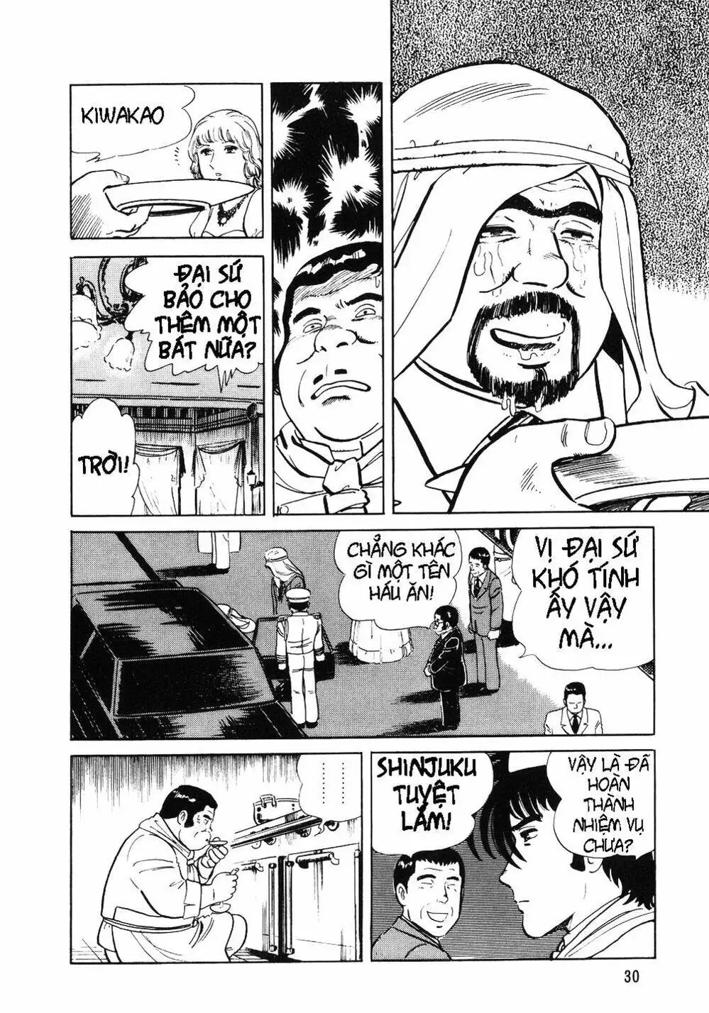 Truyện Tranh Đầu Bếp Trứ Danh - The Chef trang 3