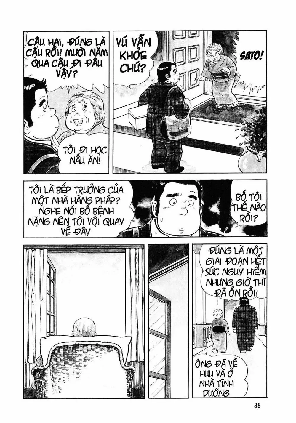 Truyện Tranh Đầu Bếp Trứ Danh - The Chef trang 3