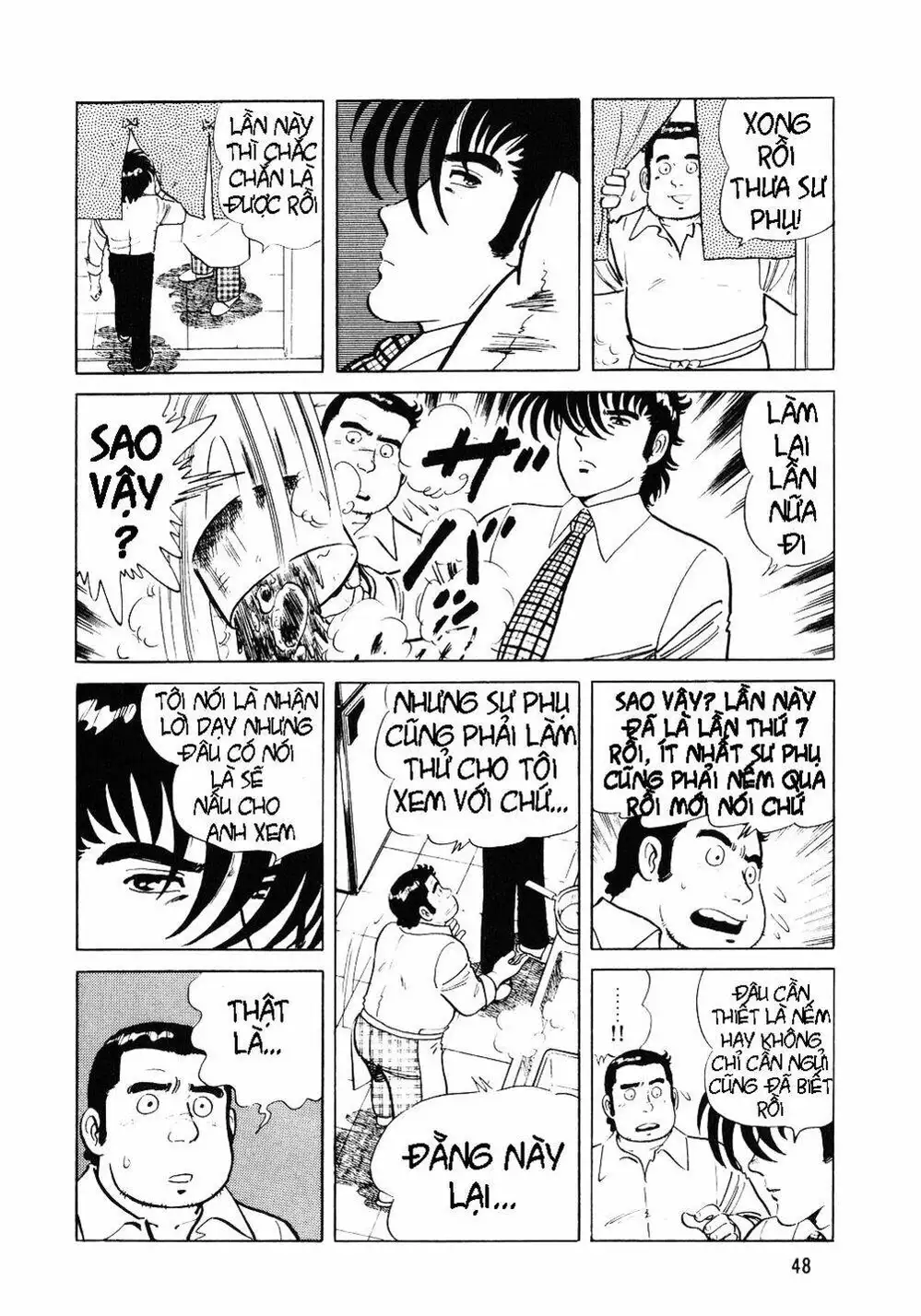 Truyện Tranh Đầu Bếp Trứ Danh - The Chef trang 3