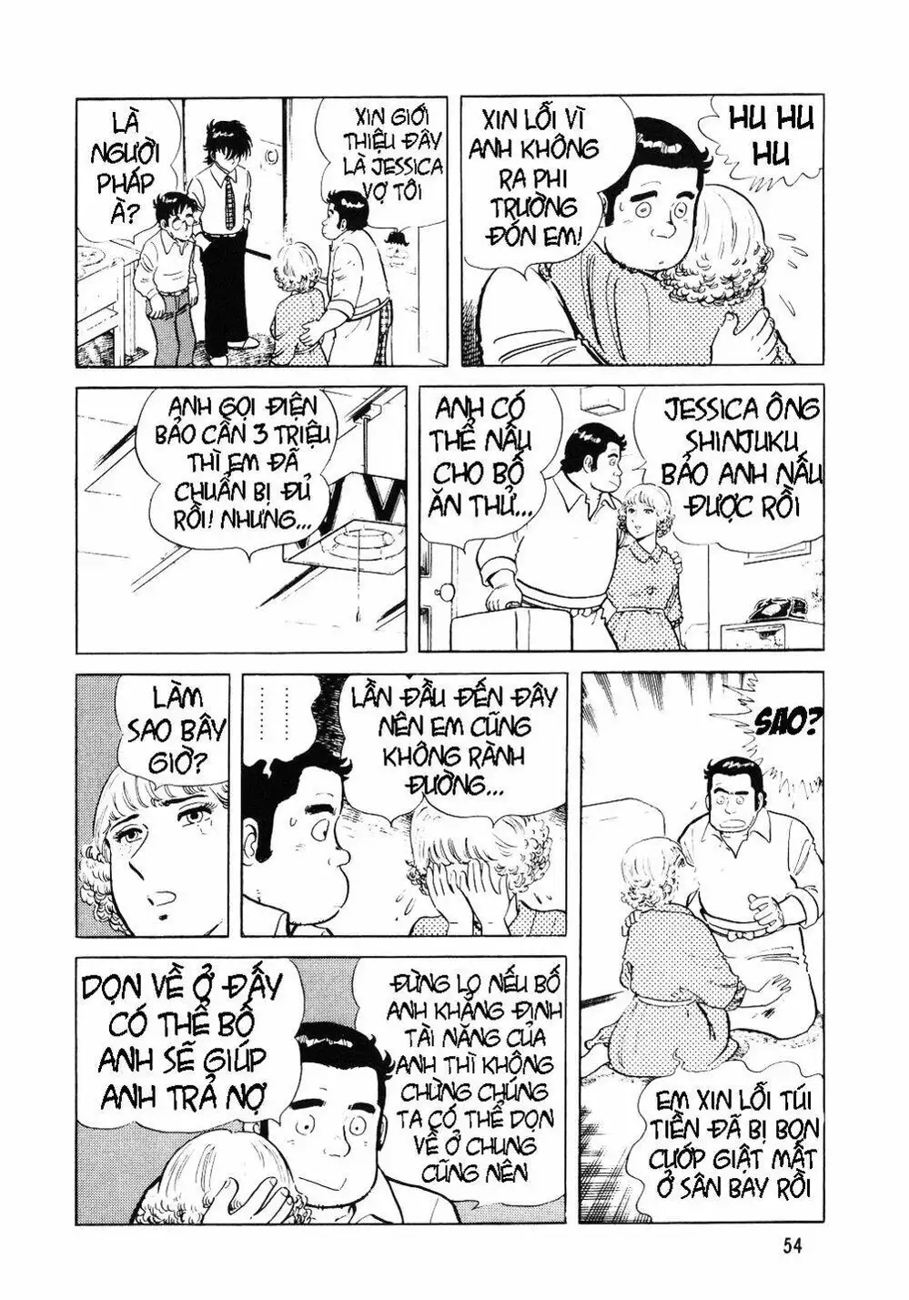 Truyện Tranh Đầu Bếp Trứ Danh - The Chef trang 3