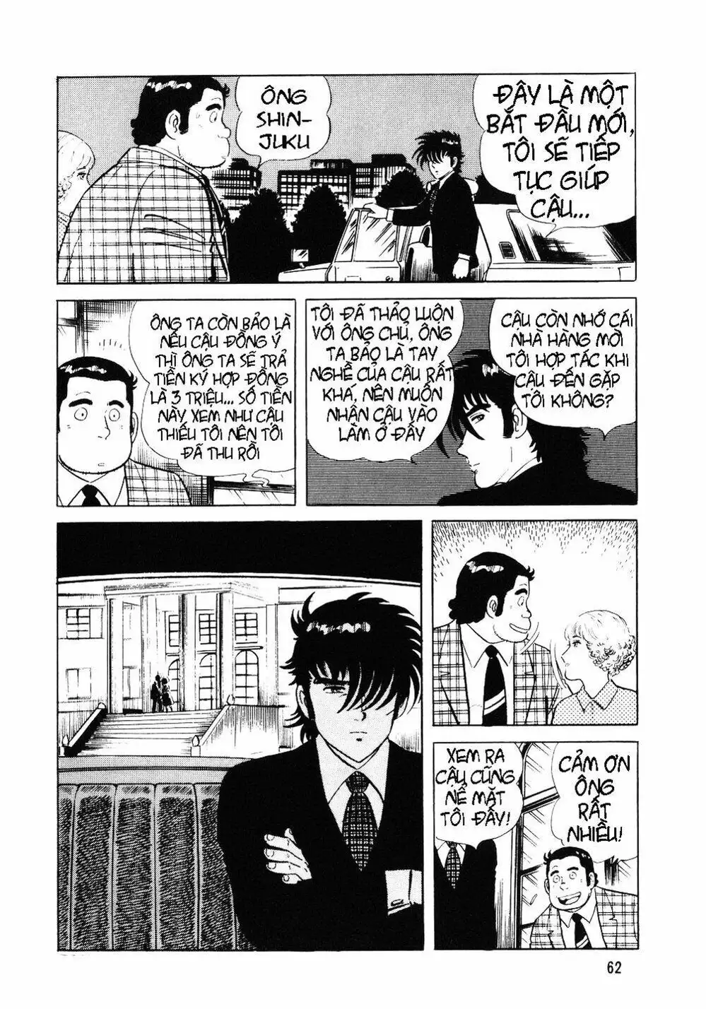 Truyện Tranh Đầu Bếp Trứ Danh - The Chef trang 3