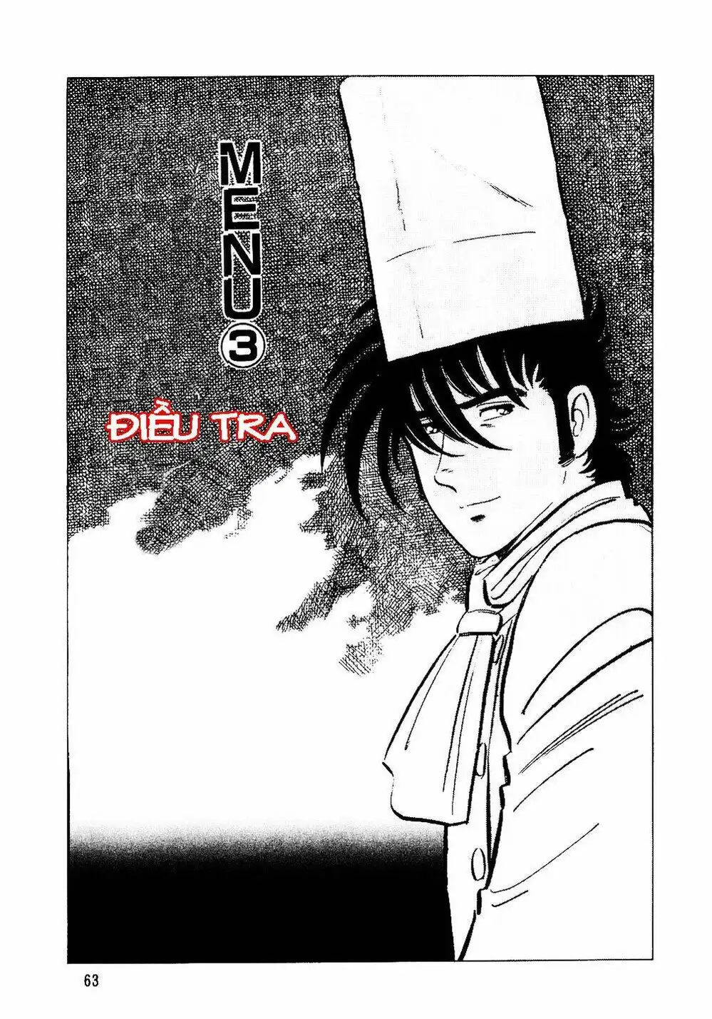 Truyện Tranh Đầu Bếp Trứ Danh - The Chef trang 3
