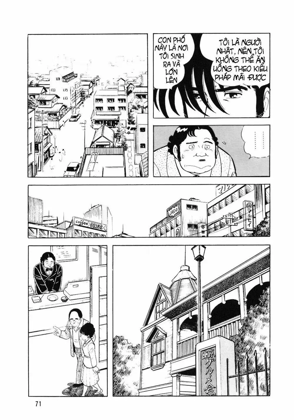 Truyện Tranh Đầu Bếp Trứ Danh - The Chef trang 3