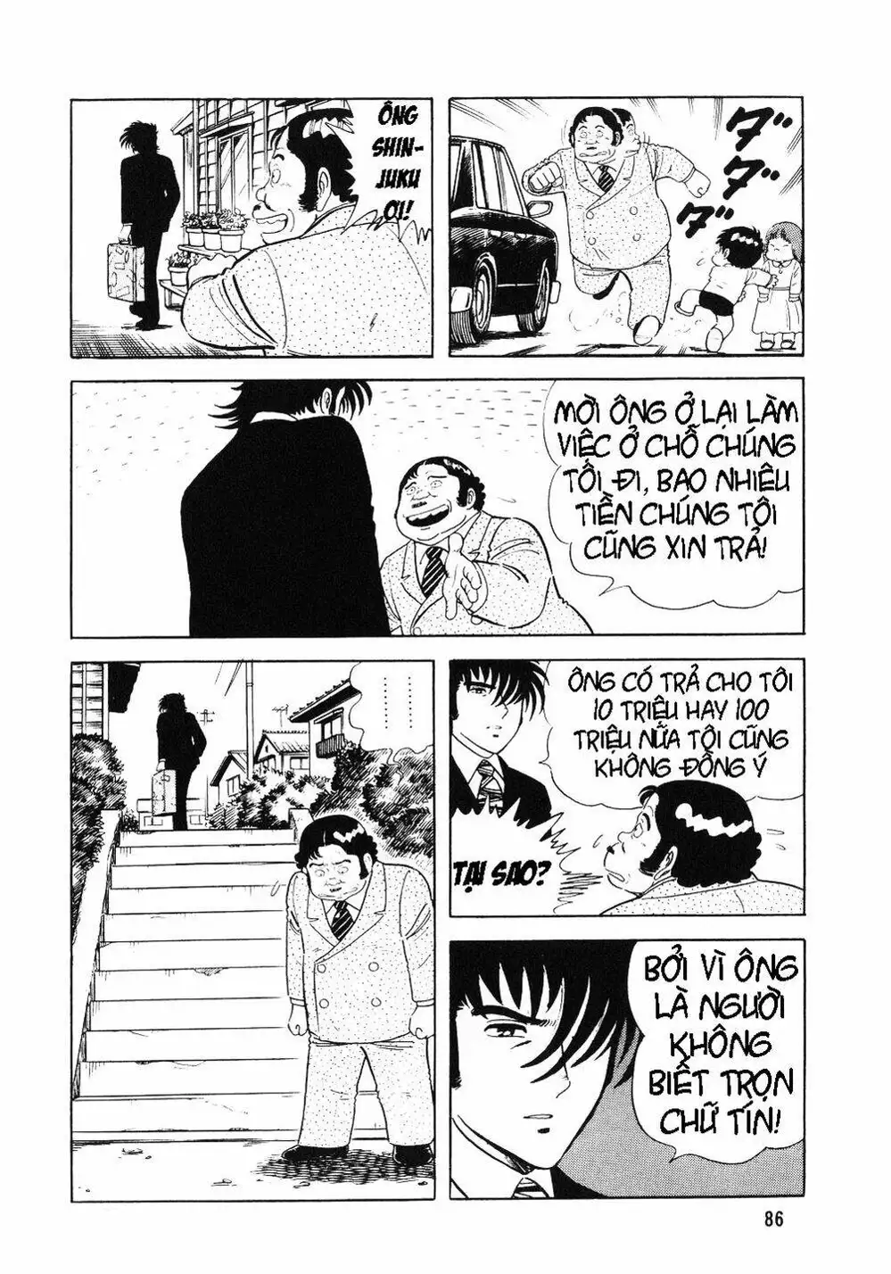 Truyện Tranh Đầu Bếp Trứ Danh - The Chef trang 3