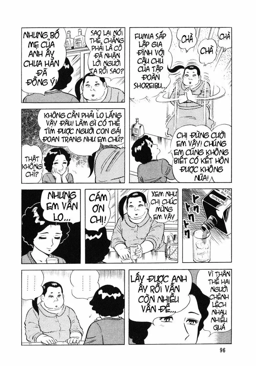 Truyện Tranh Đầu Bếp Trứ Danh - The Chef trang 3