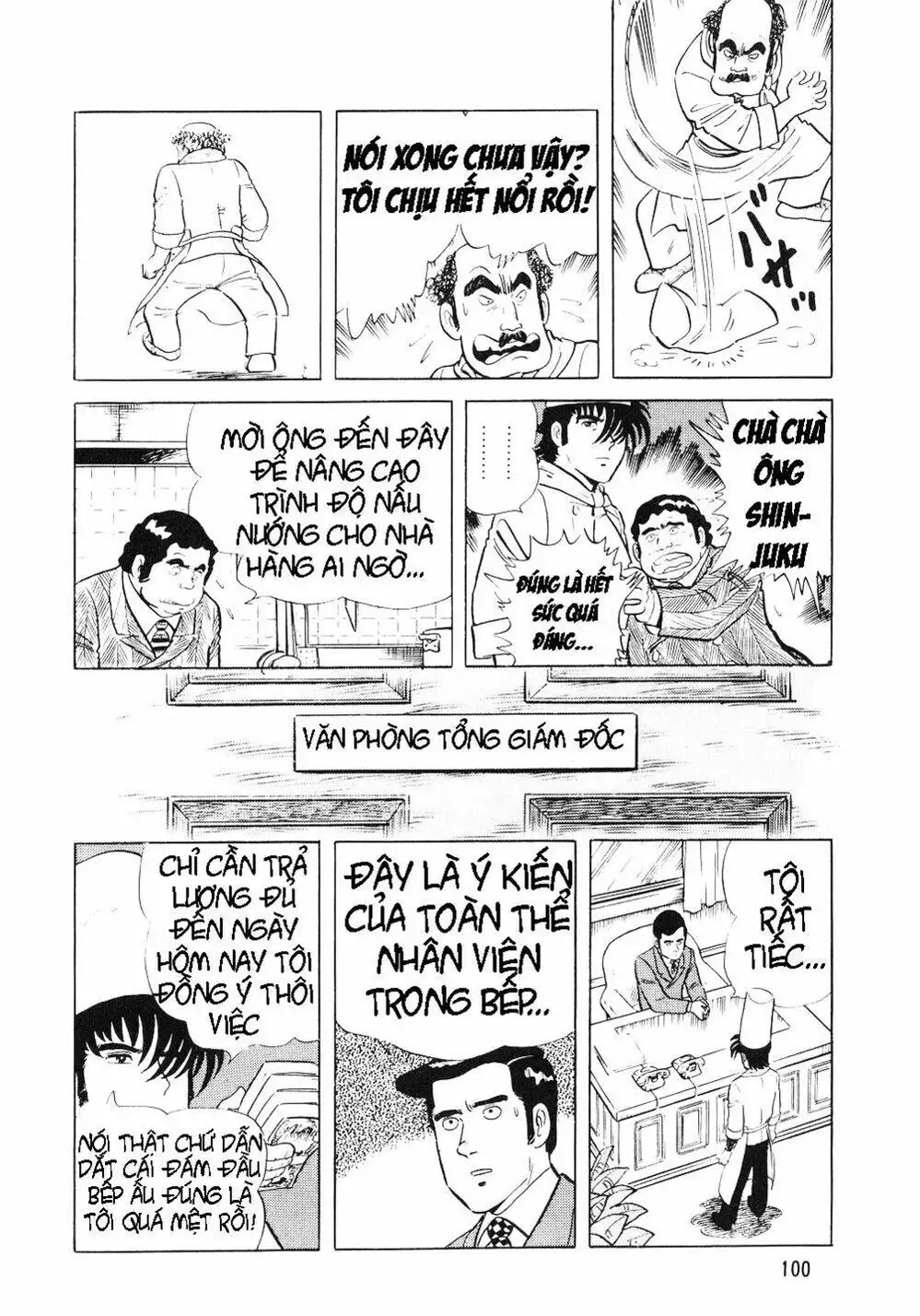 Truyện Tranh Đầu Bếp Trứ Danh - The Chef trang 3