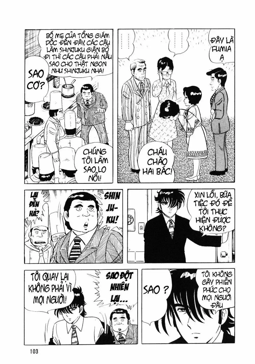 Truyện Tranh Đầu Bếp Trứ Danh - The Chef trang 3