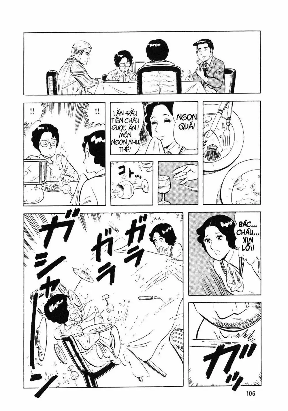 Truyện Tranh Đầu Bếp Trứ Danh - The Chef trang 3