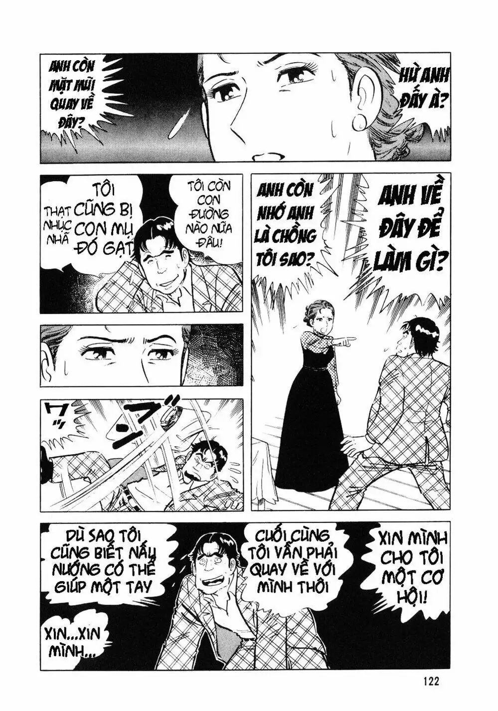 Truyện Tranh Đầu Bếp Trứ Danh - The Chef trang 3