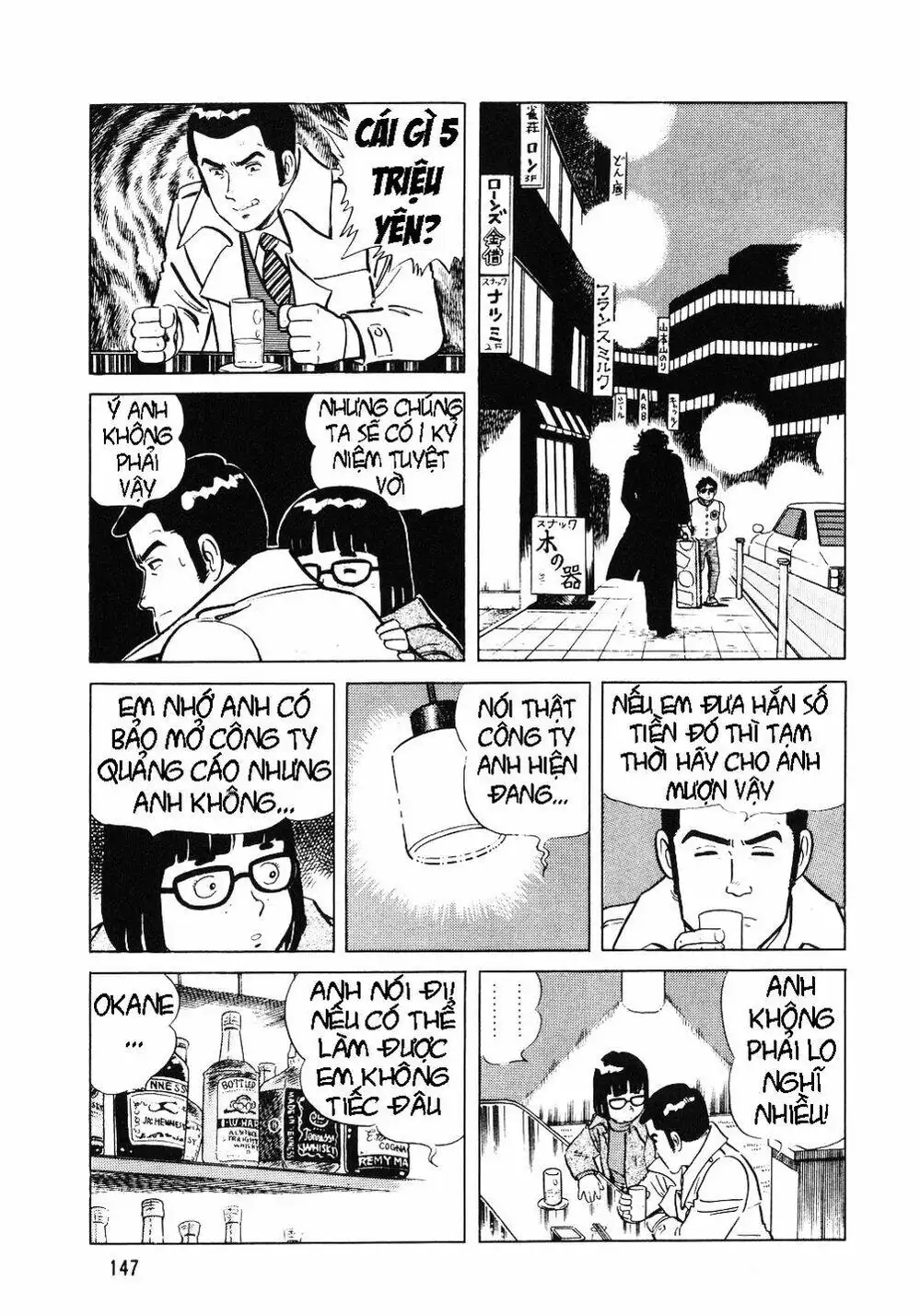 Truyện Tranh Đầu Bếp Trứ Danh - The Chef trang 3