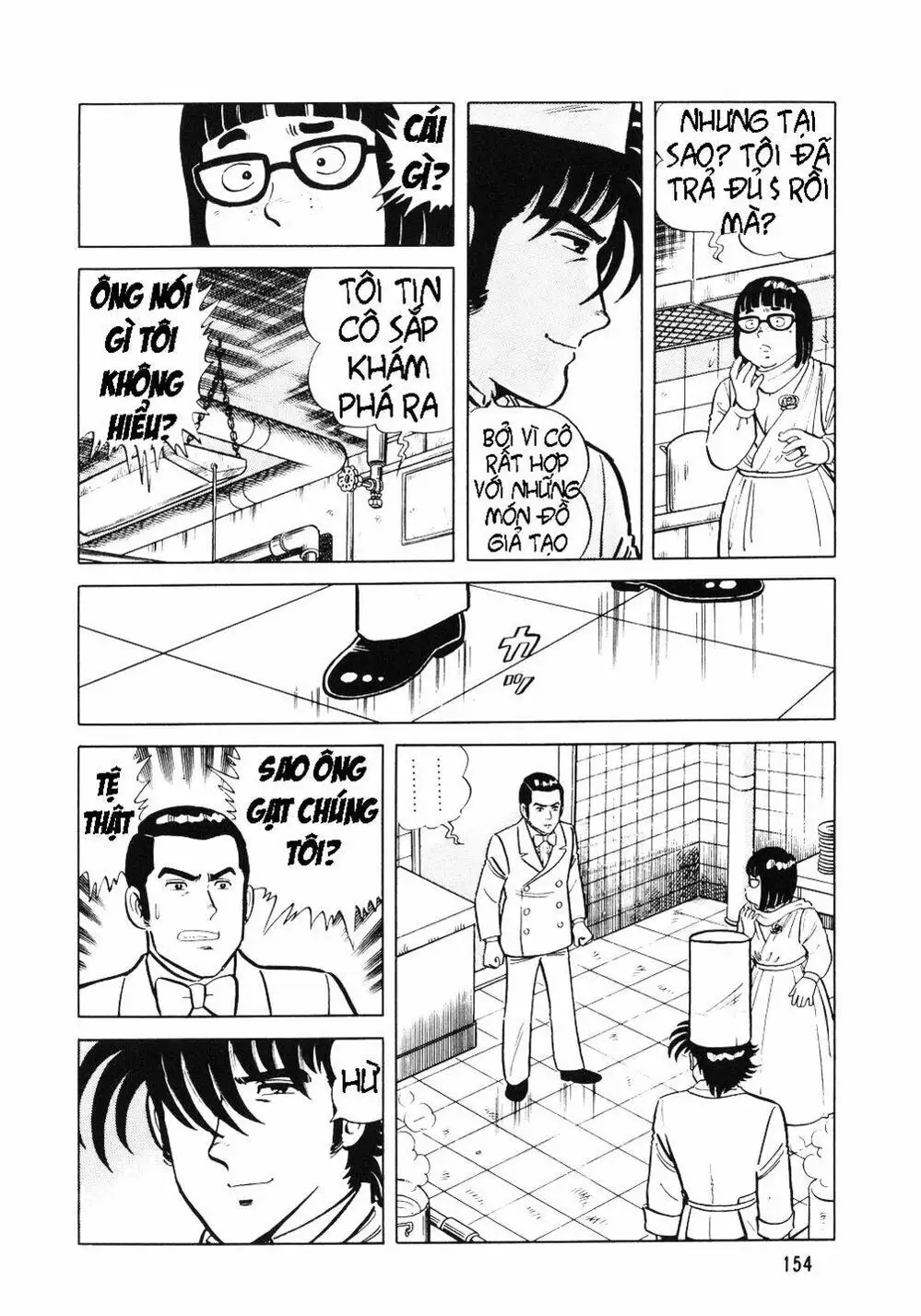 Truyện Tranh Đầu Bếp Trứ Danh - The Chef trang 3