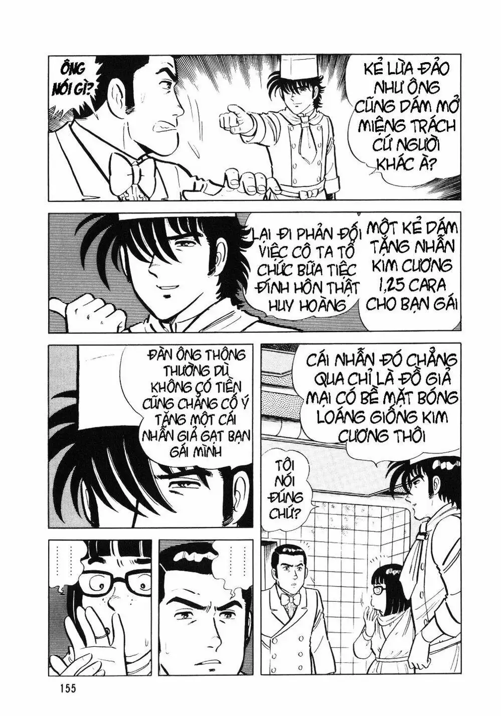 Truyện Tranh Đầu Bếp Trứ Danh - The Chef trang 3