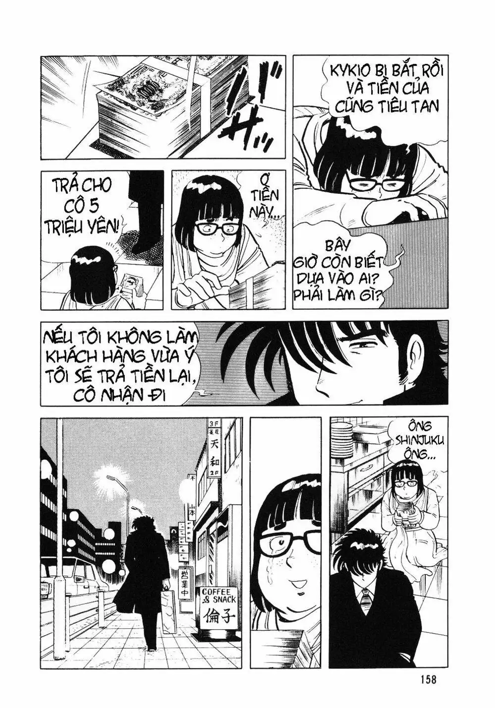 Truyện Tranh Đầu Bếp Trứ Danh - The Chef trang 3