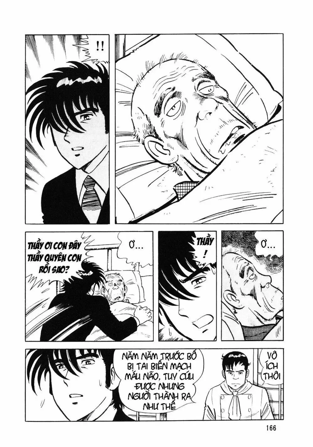 Truyện Tranh Đầu Bếp Trứ Danh - The Chef trang 3