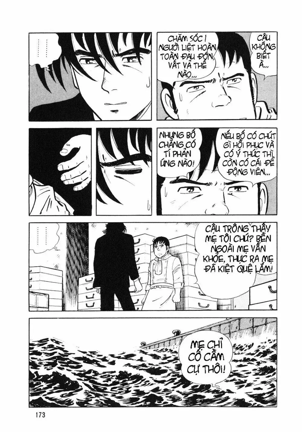 Truyện Tranh Đầu Bếp Trứ Danh - The Chef trang 3