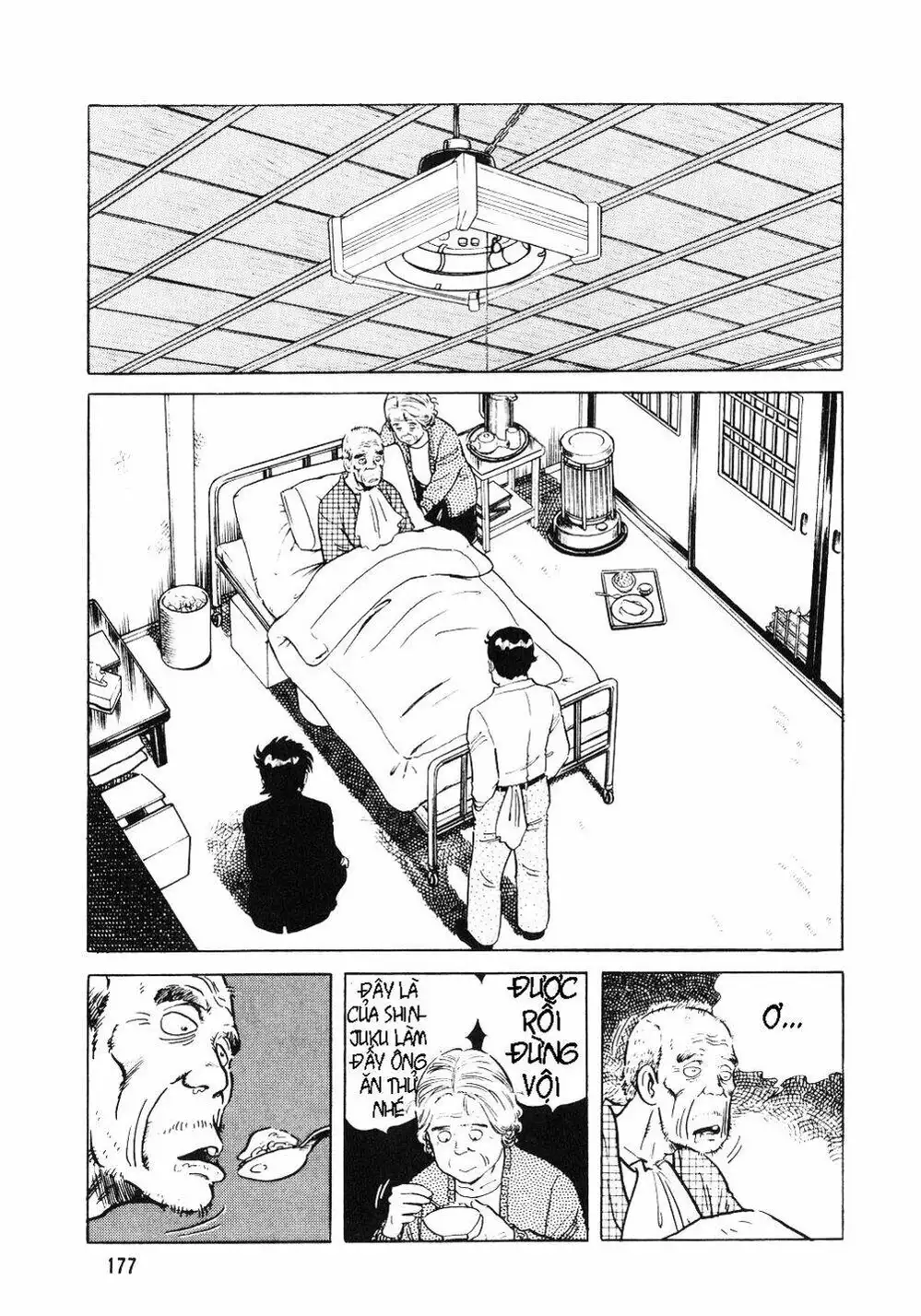 Truyện Tranh Đầu Bếp Trứ Danh - The Chef trang 3
