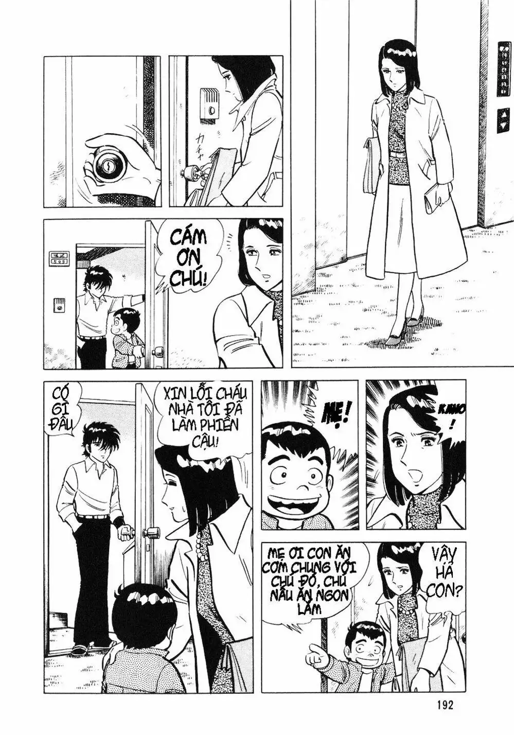 Truyện Tranh Đầu Bếp Trứ Danh - The Chef trang 3