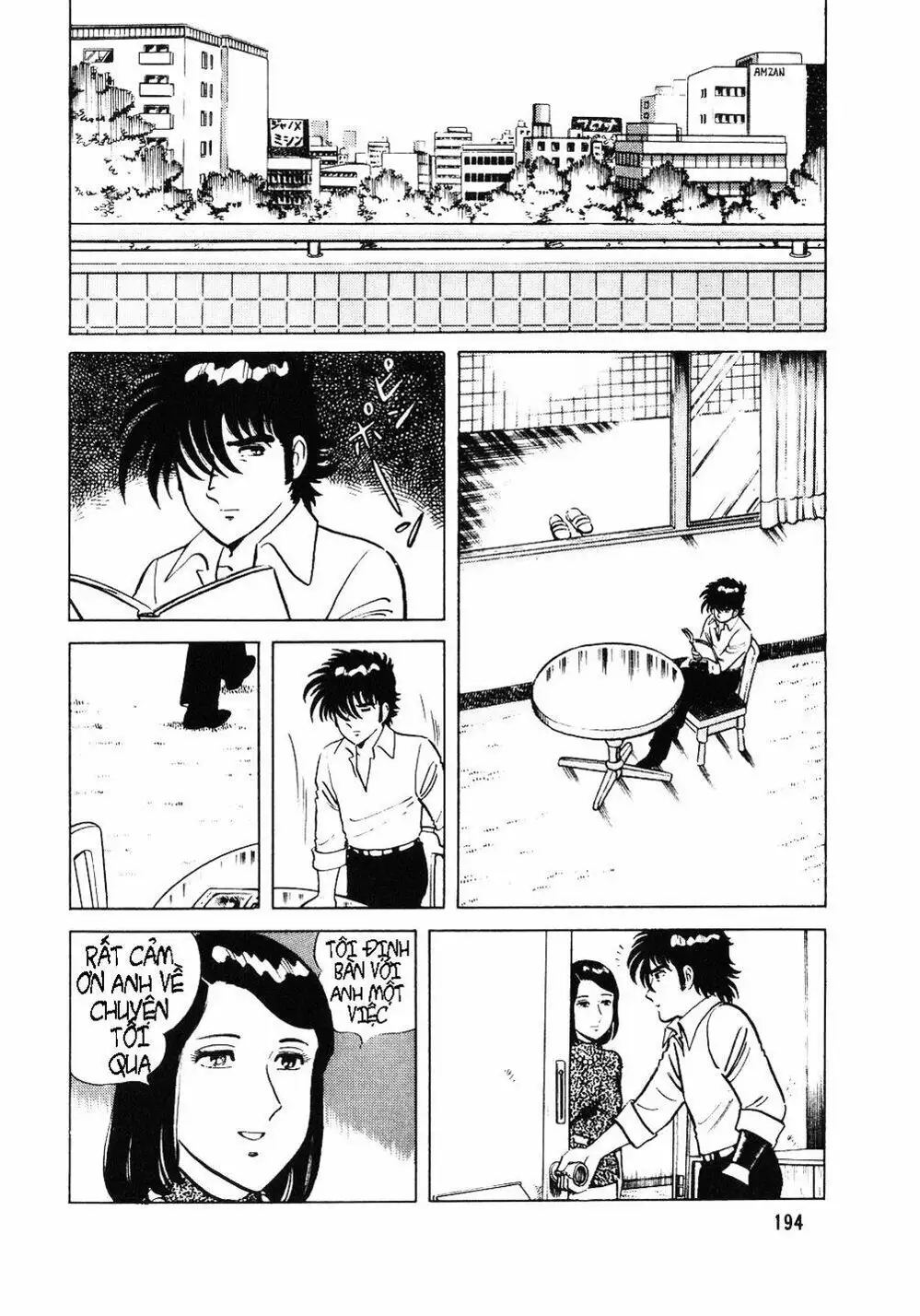 Truyện Tranh Đầu Bếp Trứ Danh - The Chef trang 3