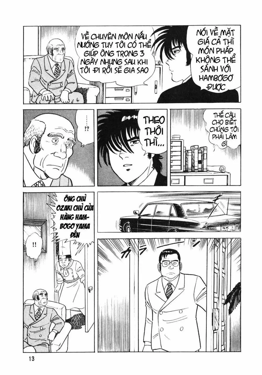 Truyện Tranh Đầu Bếp Trứ Danh - The Chef trang 3