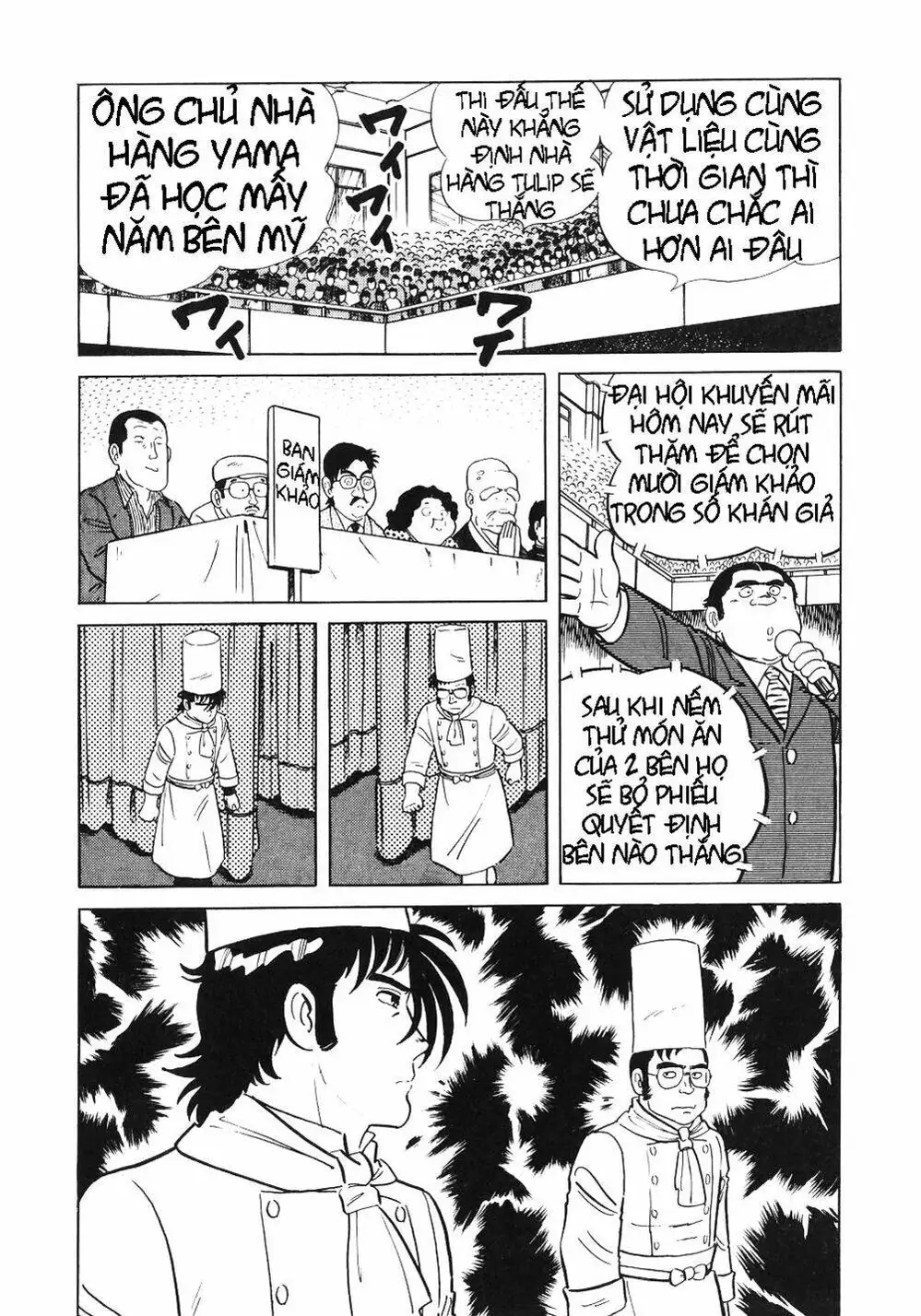 Truyện Tranh Đầu Bếp Trứ Danh - The Chef trang 3