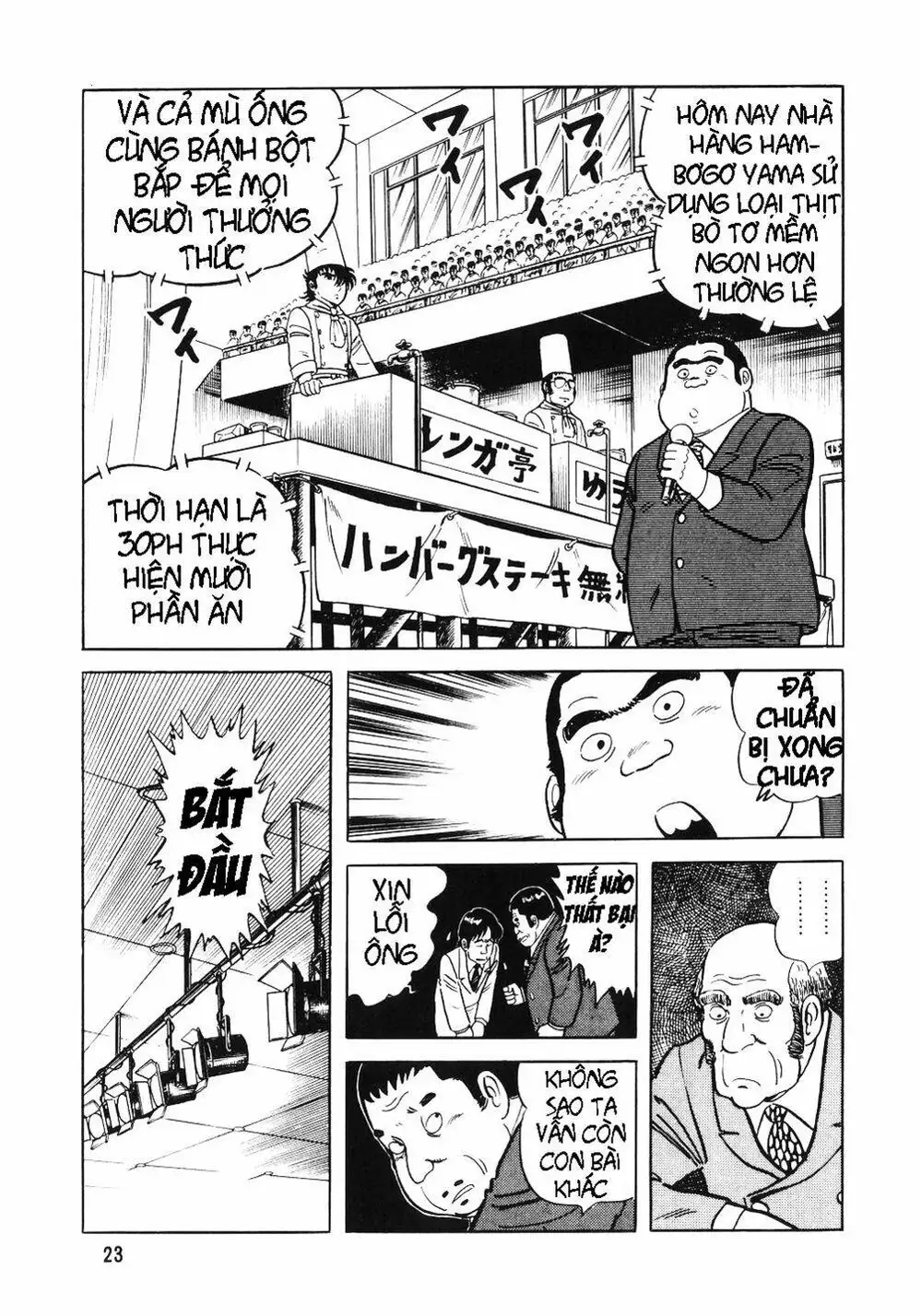 Truyện Tranh Đầu Bếp Trứ Danh - The Chef trang 3