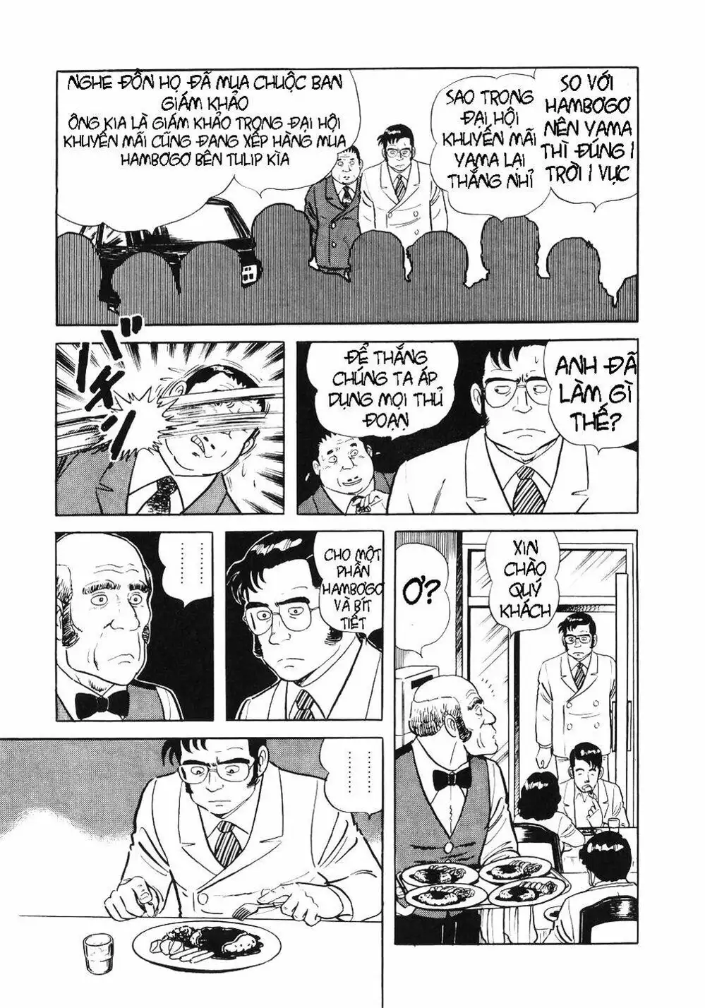 Truyện Tranh Đầu Bếp Trứ Danh - The Chef trang 3