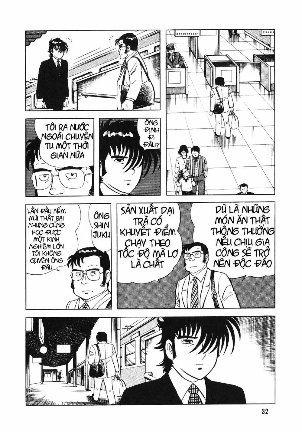 Truyện Tranh Đầu Bếp Trứ Danh - The Chef trang 3