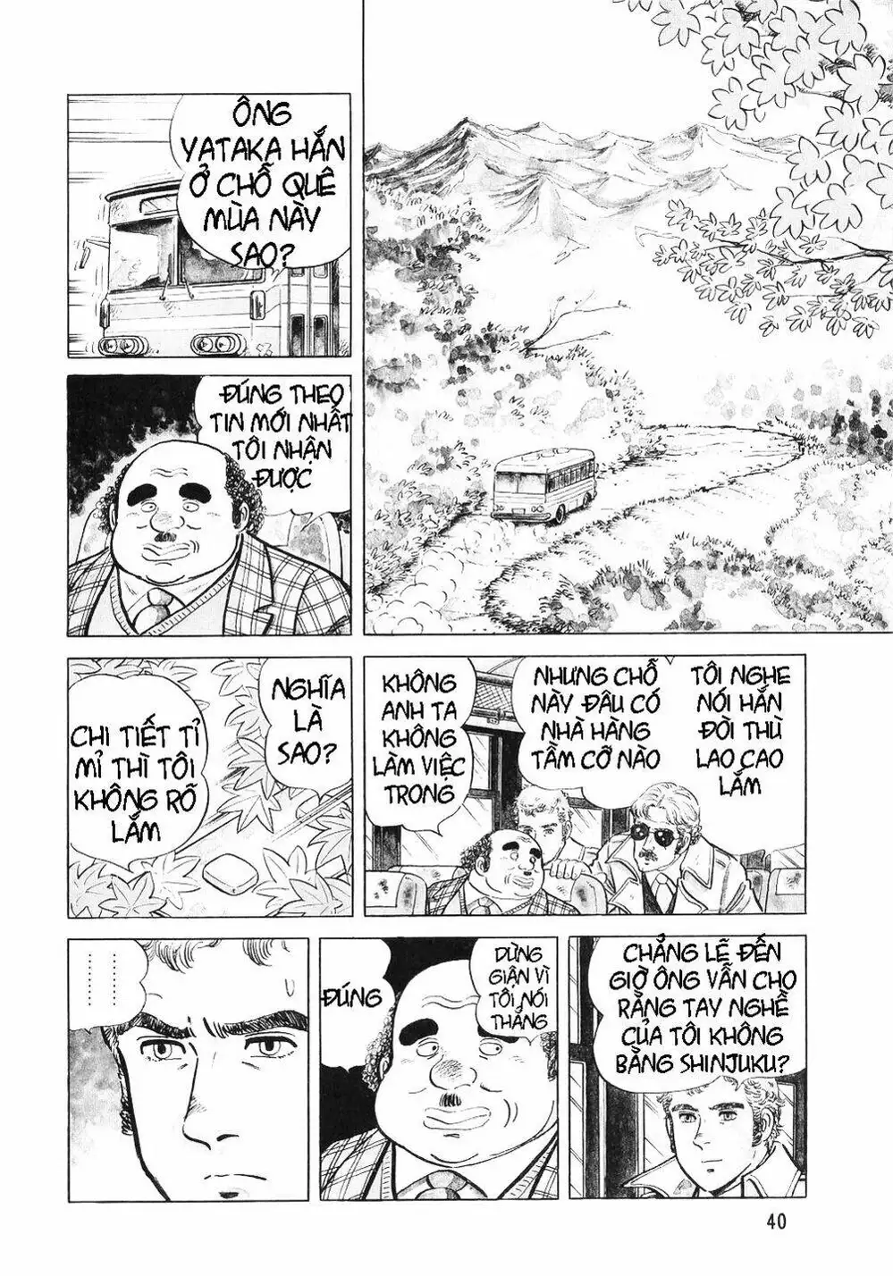 Truyện Tranh Đầu Bếp Trứ Danh - The Chef trang 3