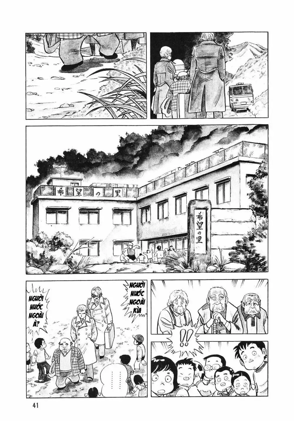 Truyện Tranh Đầu Bếp Trứ Danh - The Chef trang 3