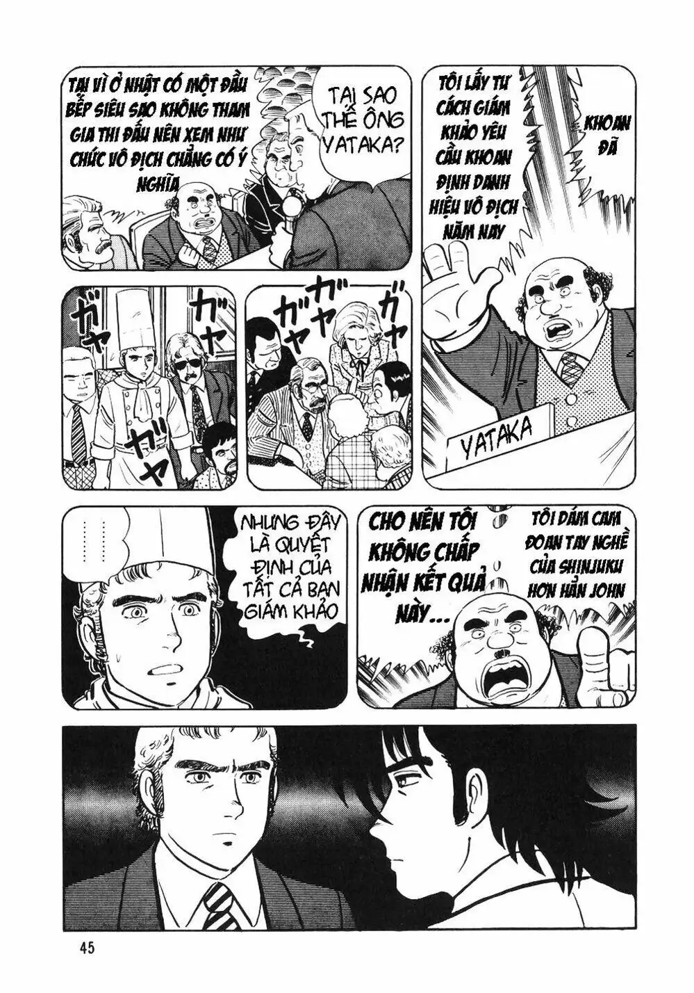 Truyện Tranh Đầu Bếp Trứ Danh - The Chef trang 3