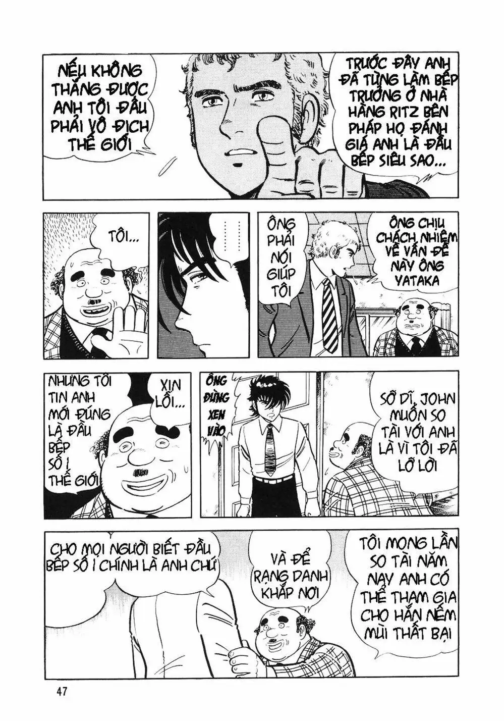 Truyện Tranh Đầu Bếp Trứ Danh - The Chef trang 3