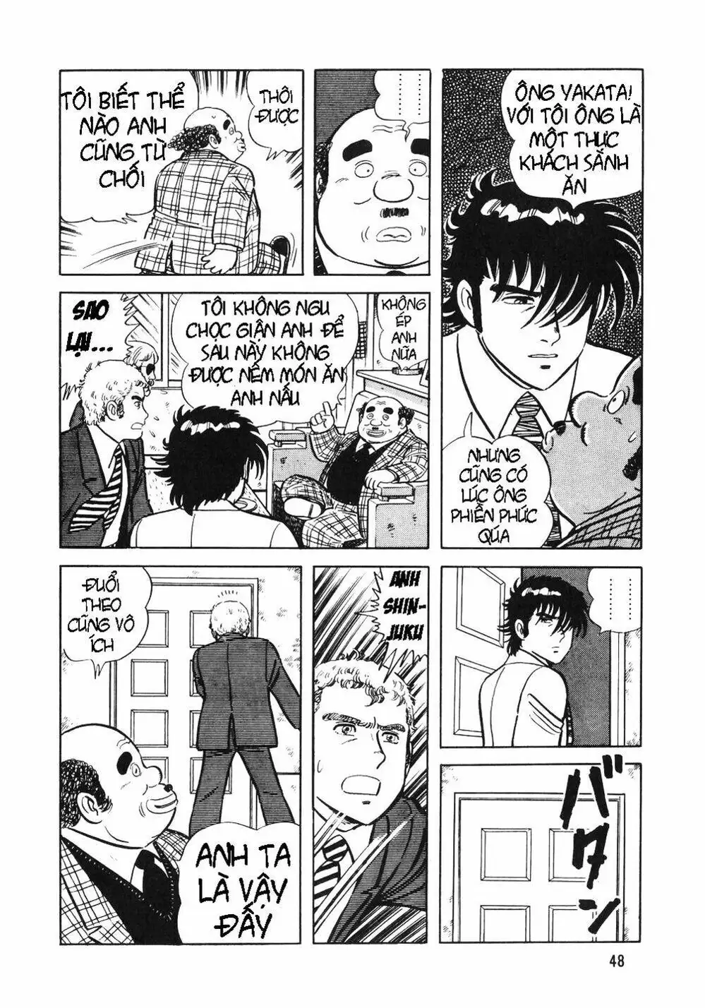 Truyện Tranh Đầu Bếp Trứ Danh - The Chef trang 3