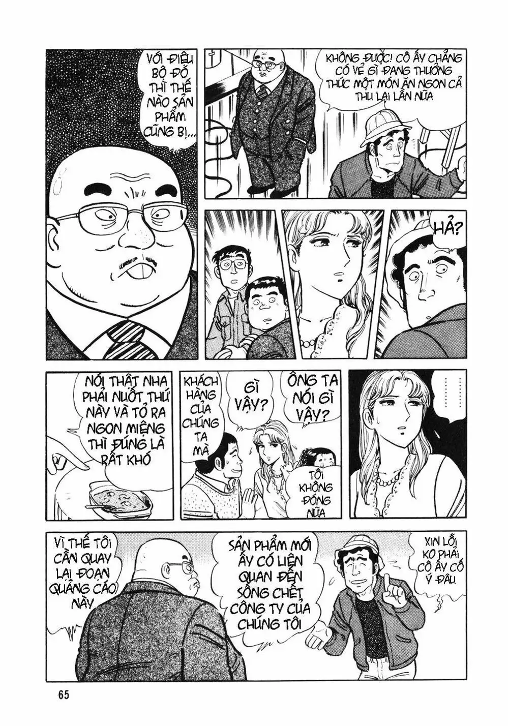 Truyện Tranh Đầu Bếp Trứ Danh - The Chef trang 3