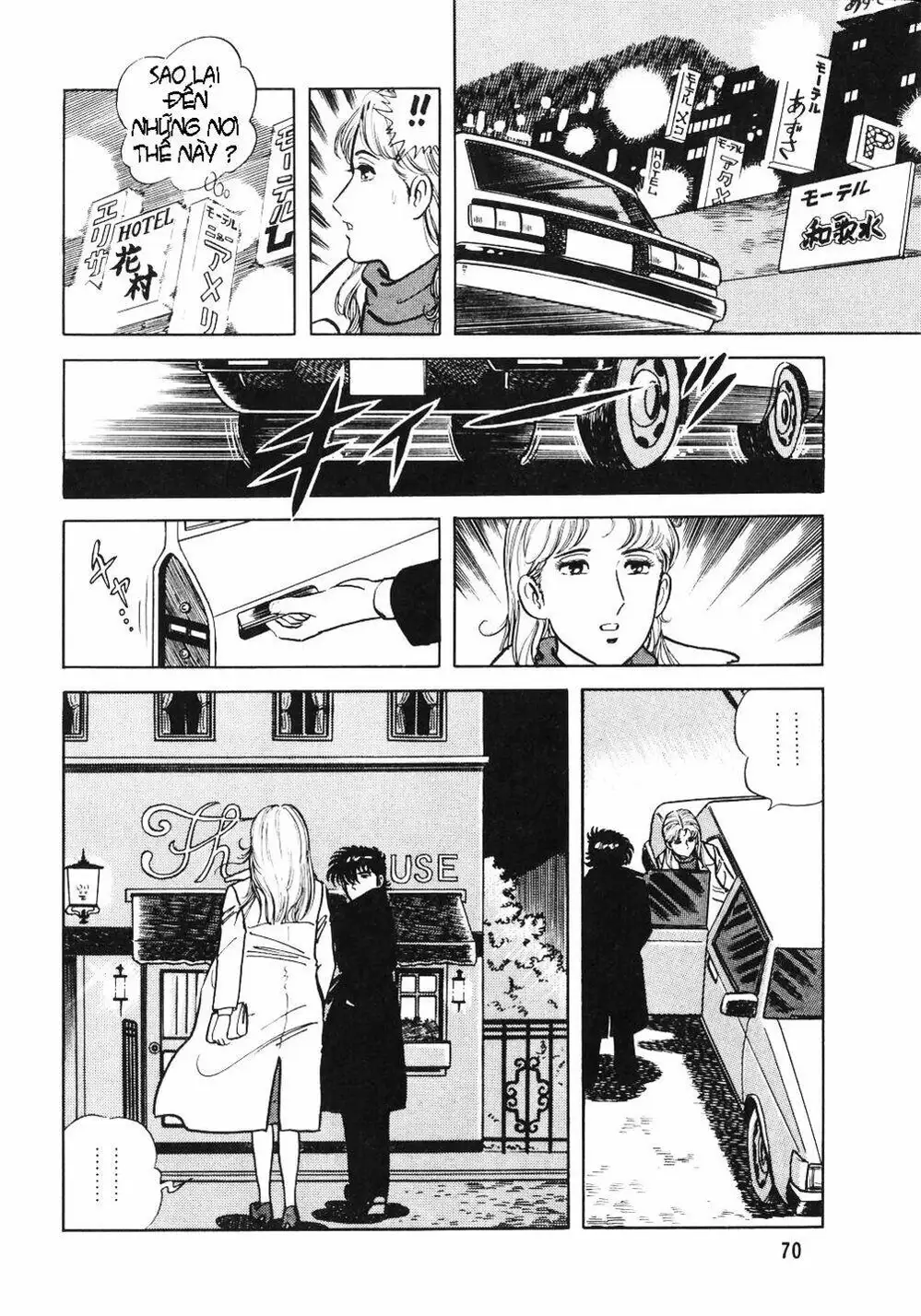 Truyện Tranh Đầu Bếp Trứ Danh - The Chef trang 3