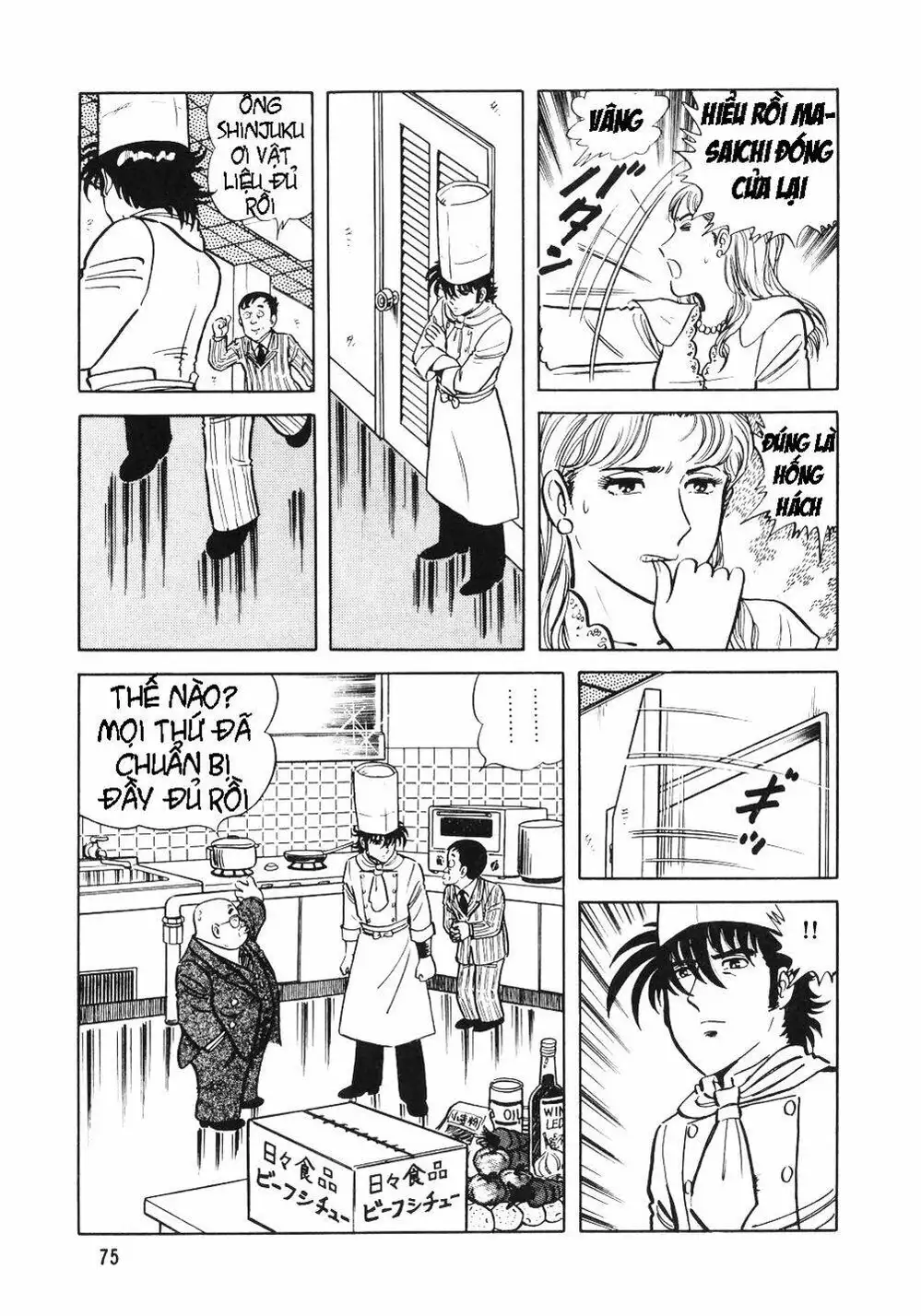 Truyện Tranh Đầu Bếp Trứ Danh - The Chef trang 3