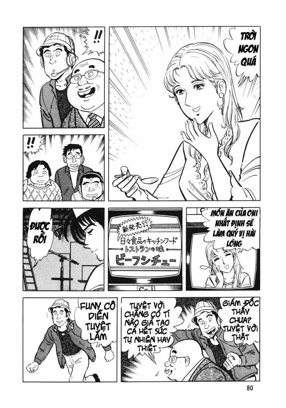 Truyện Tranh Đầu Bếp Trứ Danh - The Chef trang 3