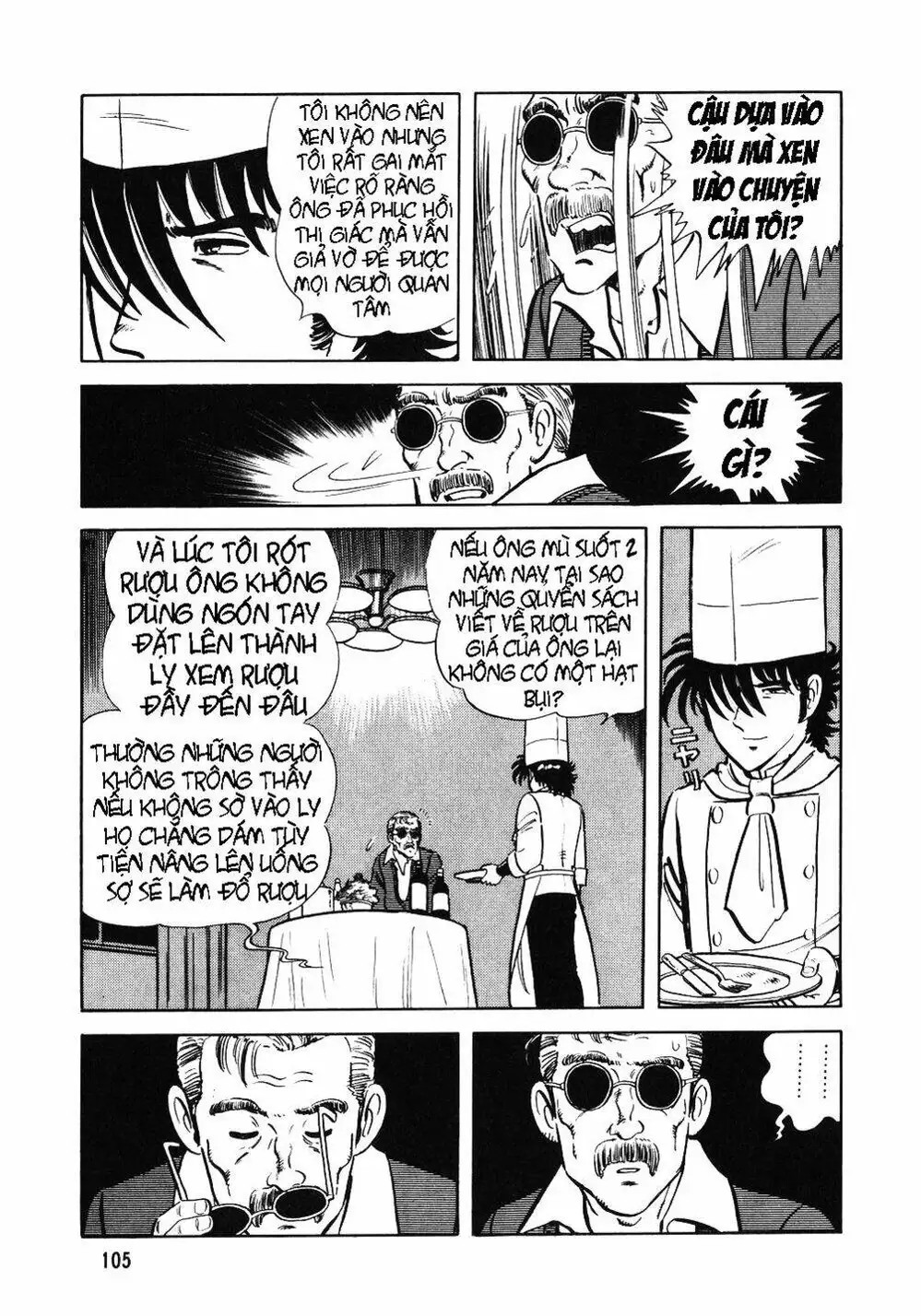 Truyện Tranh Đầu Bếp Trứ Danh - The Chef trang 3