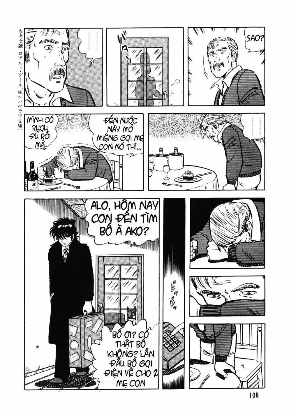 Truyện Tranh Đầu Bếp Trứ Danh - The Chef trang 3