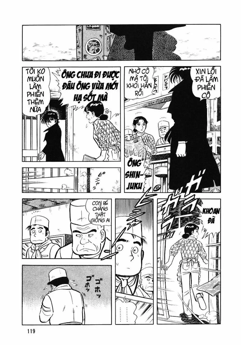 Truyện Tranh Đầu Bếp Trứ Danh - The Chef trang 3