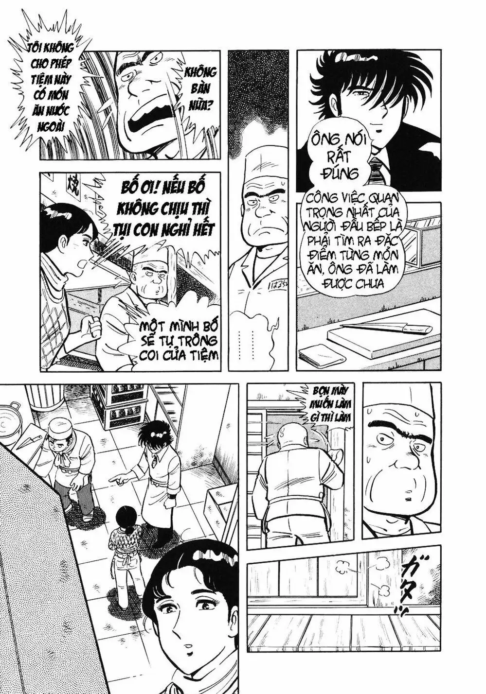 Truyện Tranh Đầu Bếp Trứ Danh - The Chef trang 3