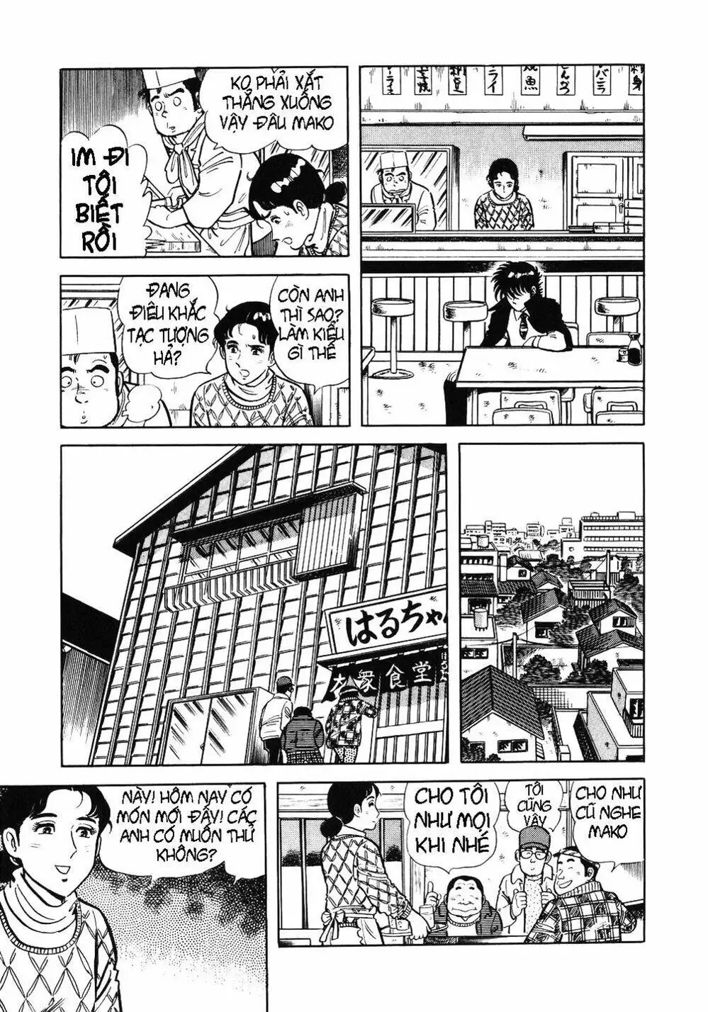 Truyện Tranh Đầu Bếp Trứ Danh - The Chef trang 3