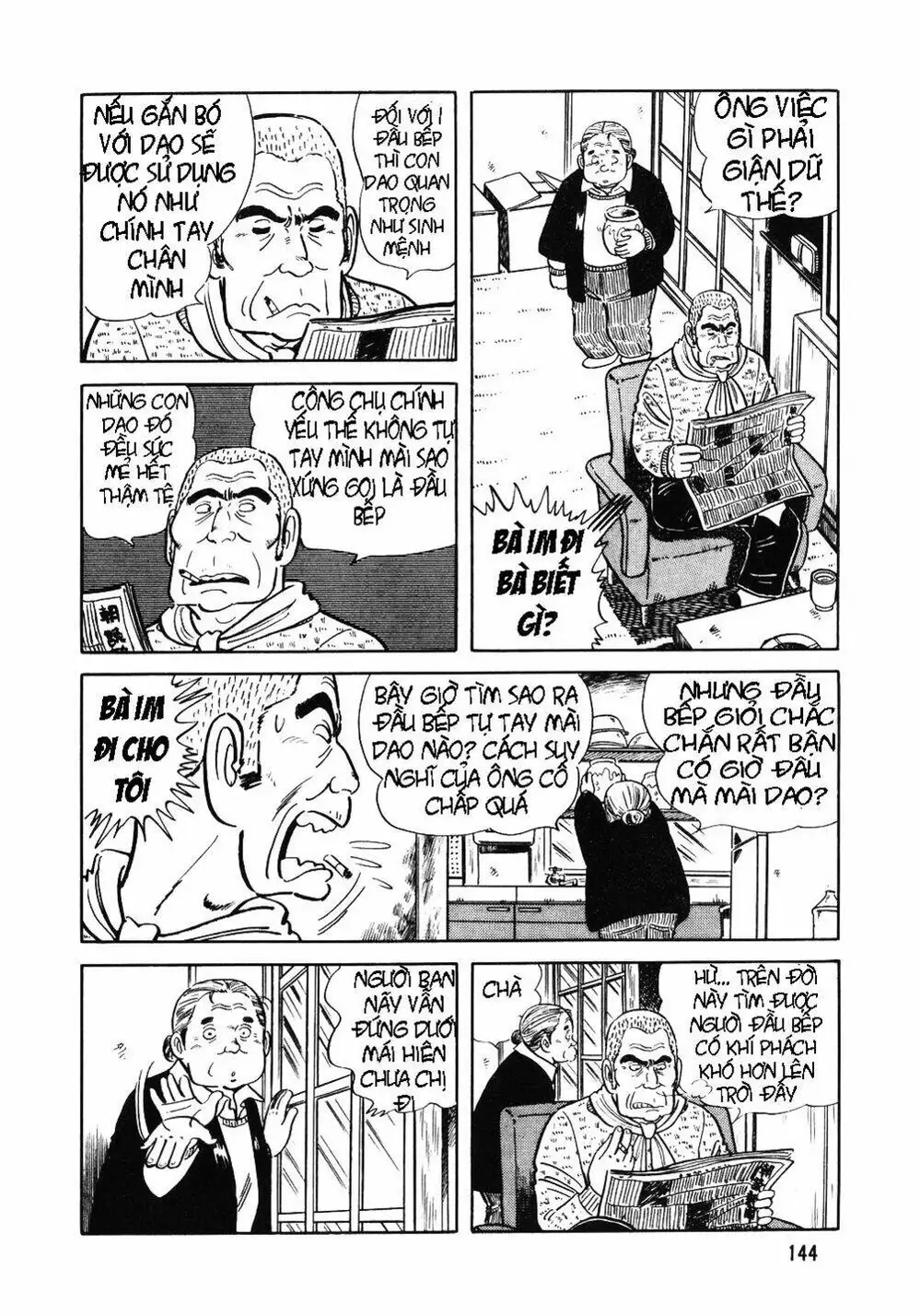 Truyện Tranh Đầu Bếp Trứ Danh - The Chef trang 3