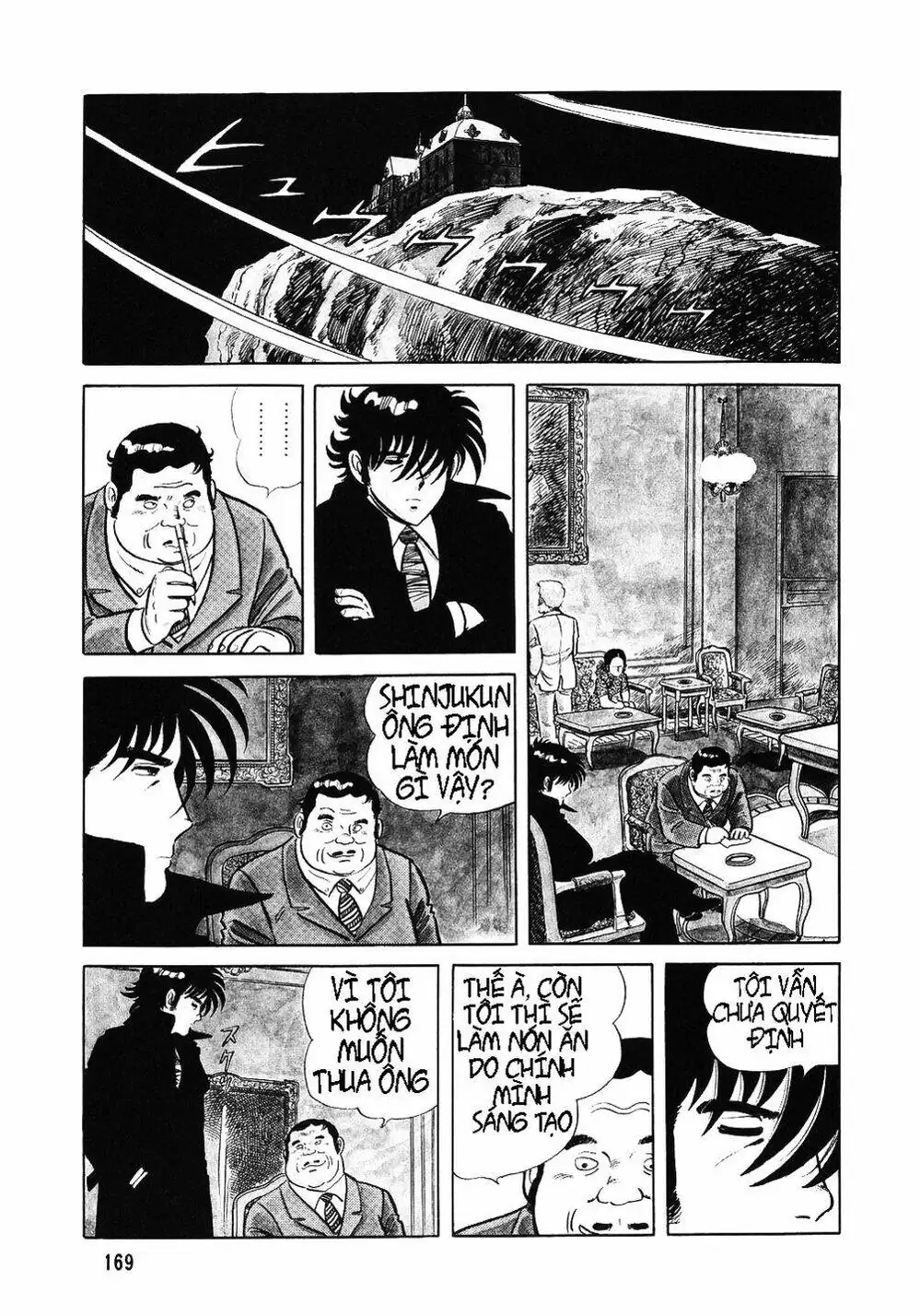 Truyện Tranh Đầu Bếp Trứ Danh - The Chef trang 3