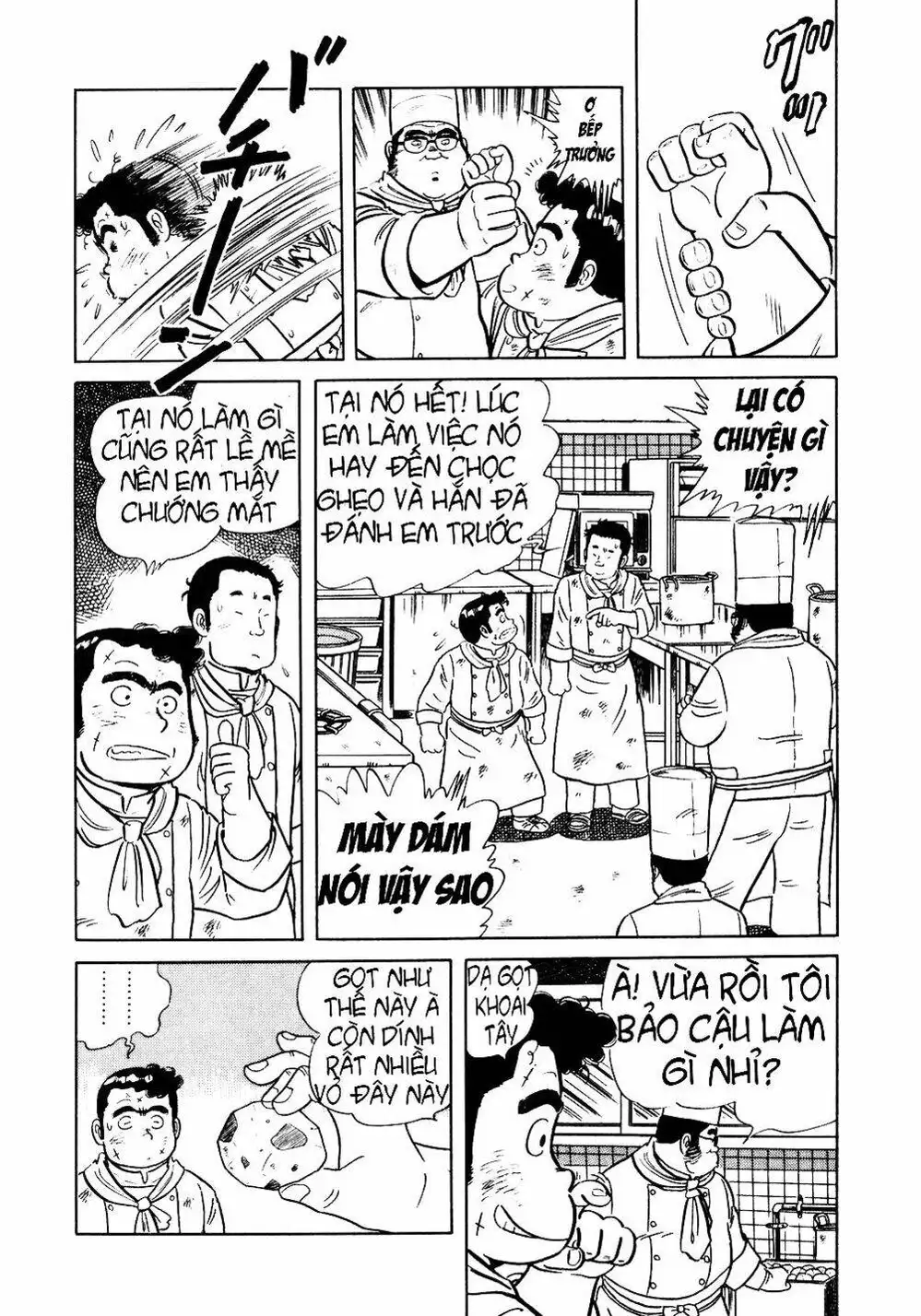 Truyện Tranh Đầu Bếp Trứ Danh - The Chef trang 3