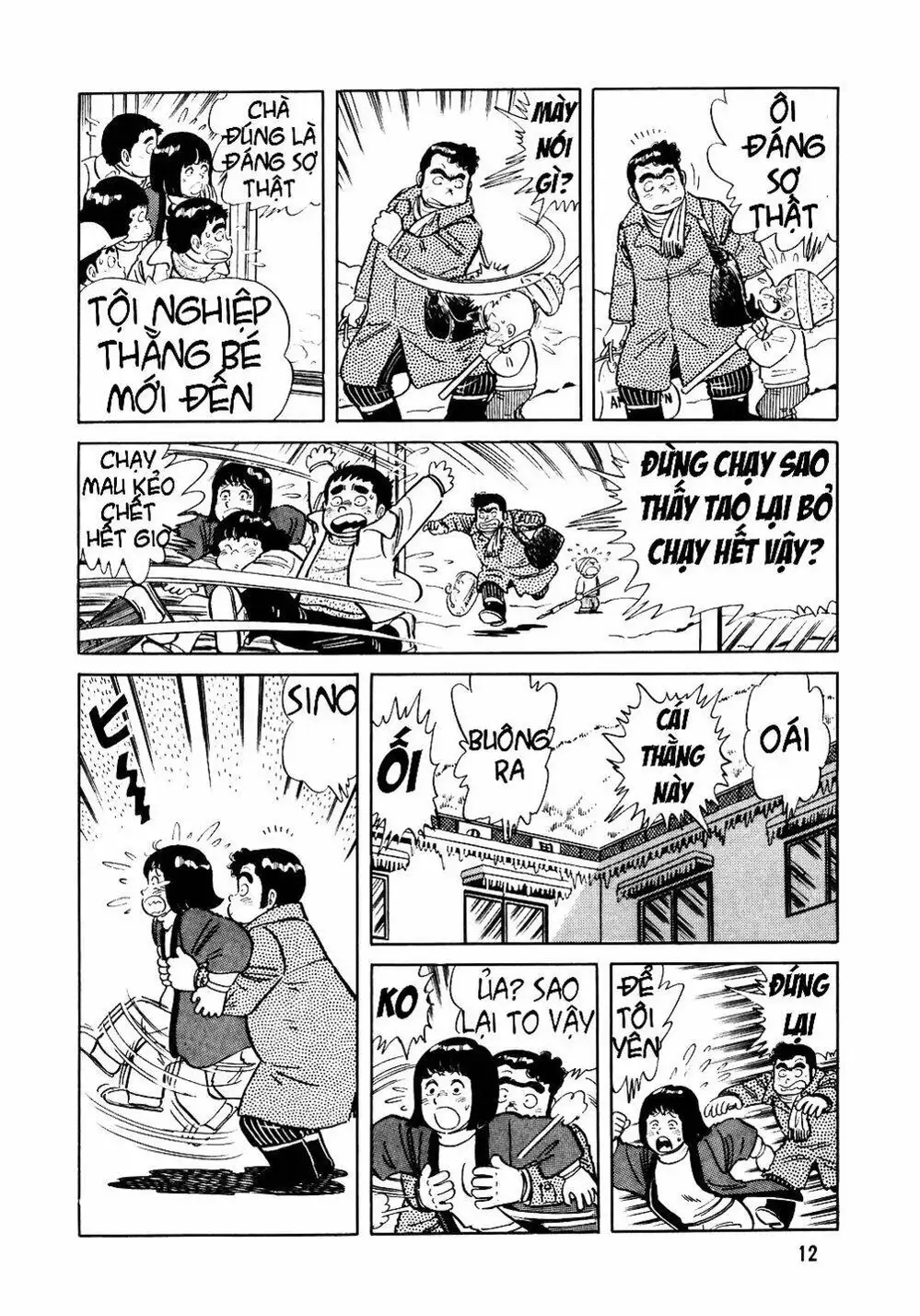 Truyện Tranh Đầu Bếp Trứ Danh - The Chef trang 3